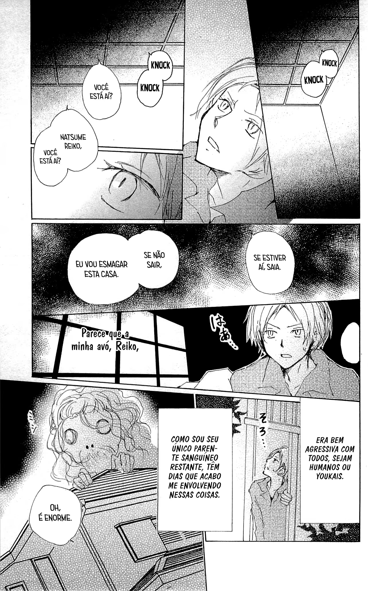 Natsume Yuujinchou, capítulo 76, página 4