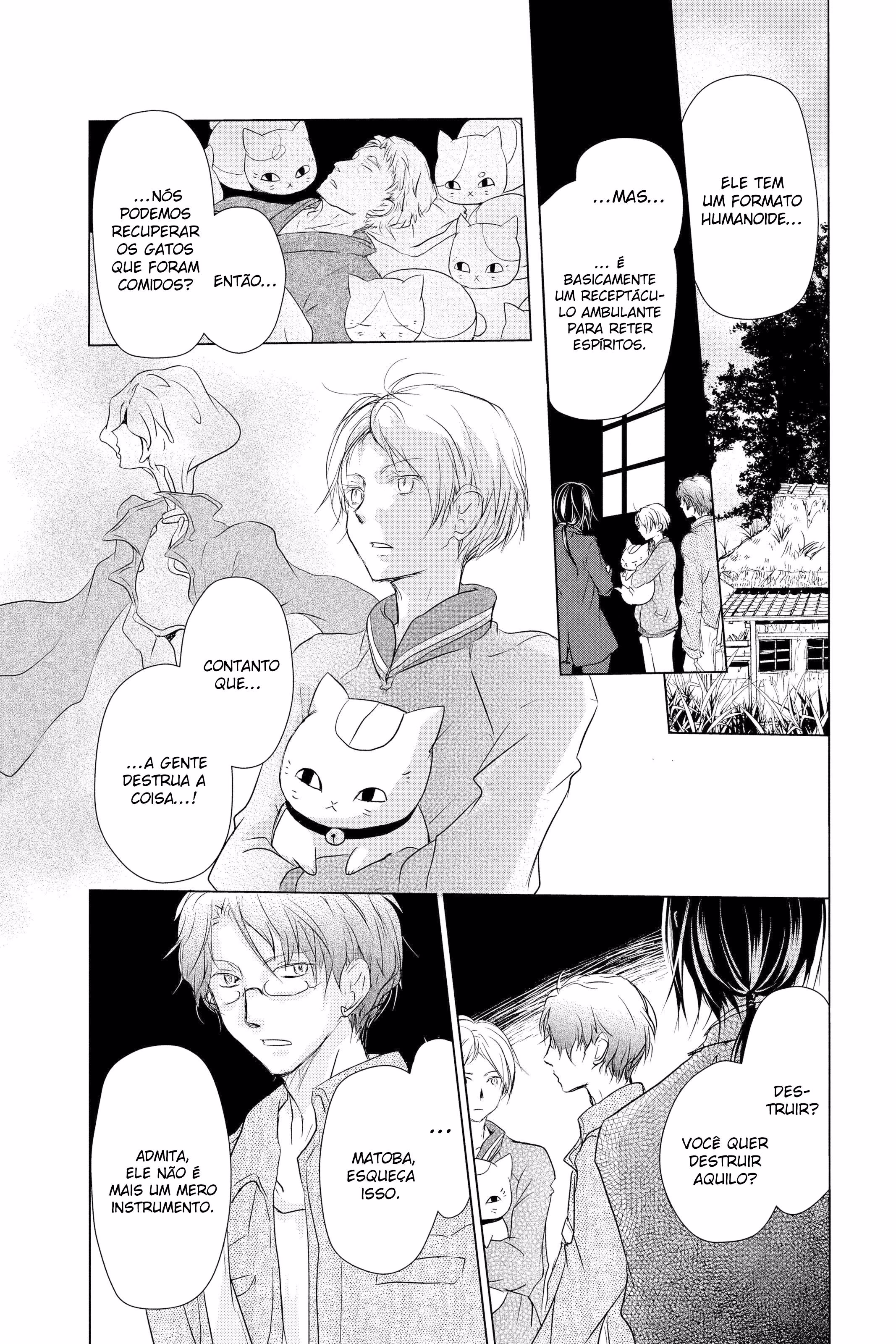 Natsume Yuujinchou, capítulo 104, página 4
