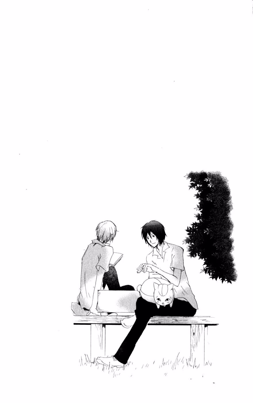 Natsume Yuujinchou, capítulo 41, página 3