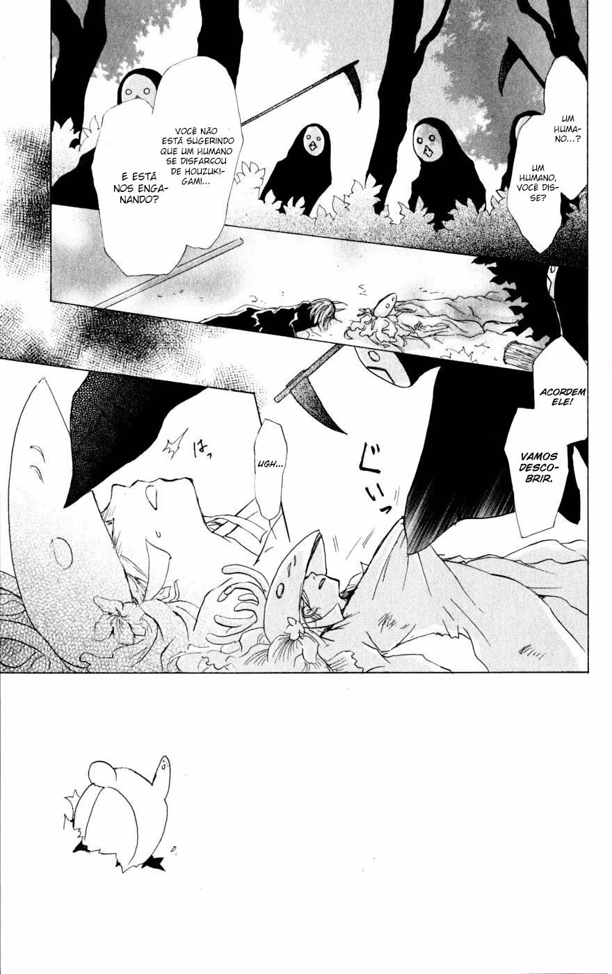 Natsume Yuujinchou, capítulo 41, página 4