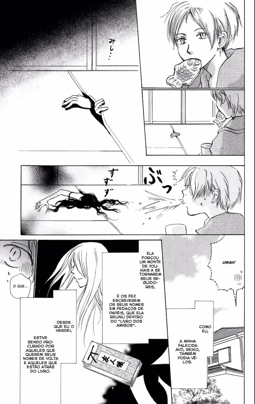 Natsume Yuujinchou, capítulo 12, página 4