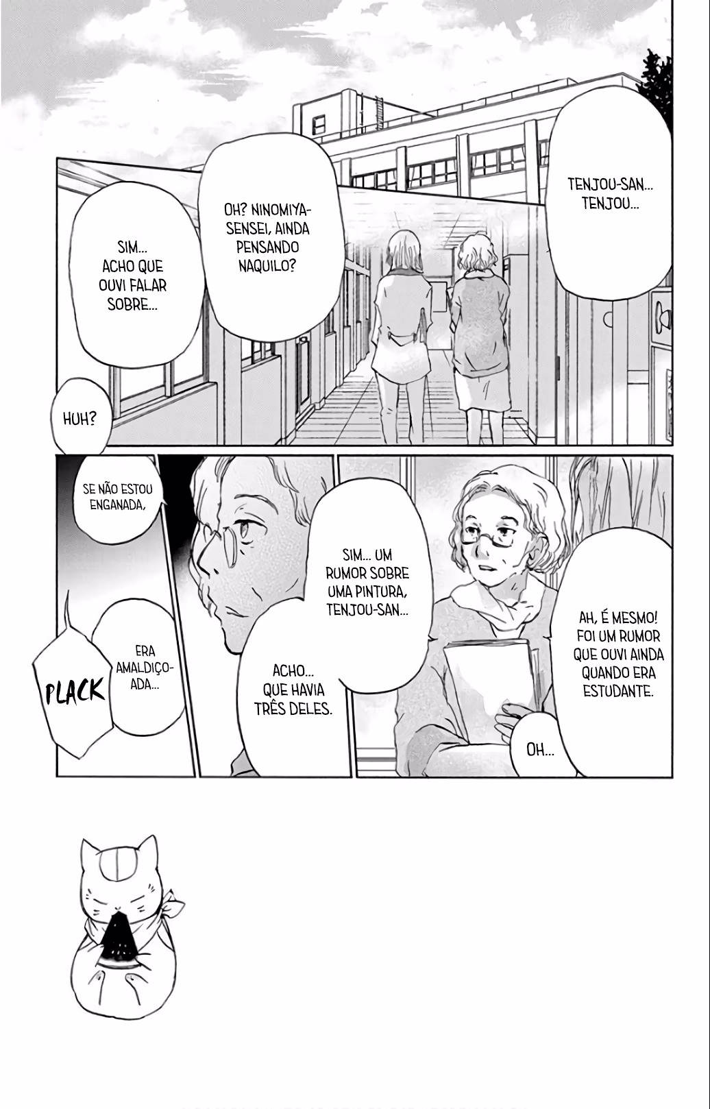 Natsume Yuujinchou, capítulo 91, página 4