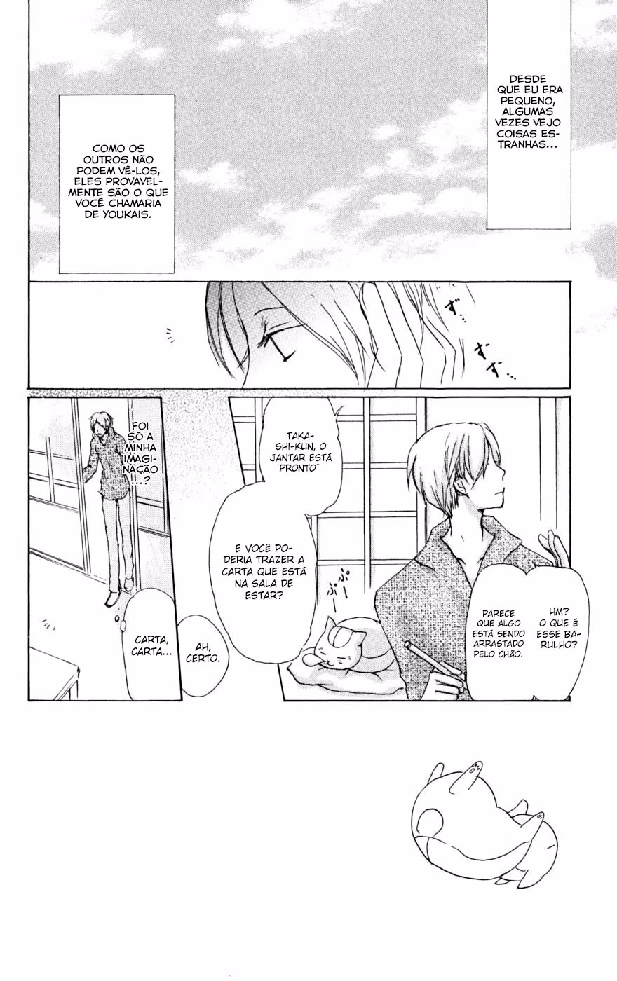 Natsume Yuujinchou, capítulo 39, página 3