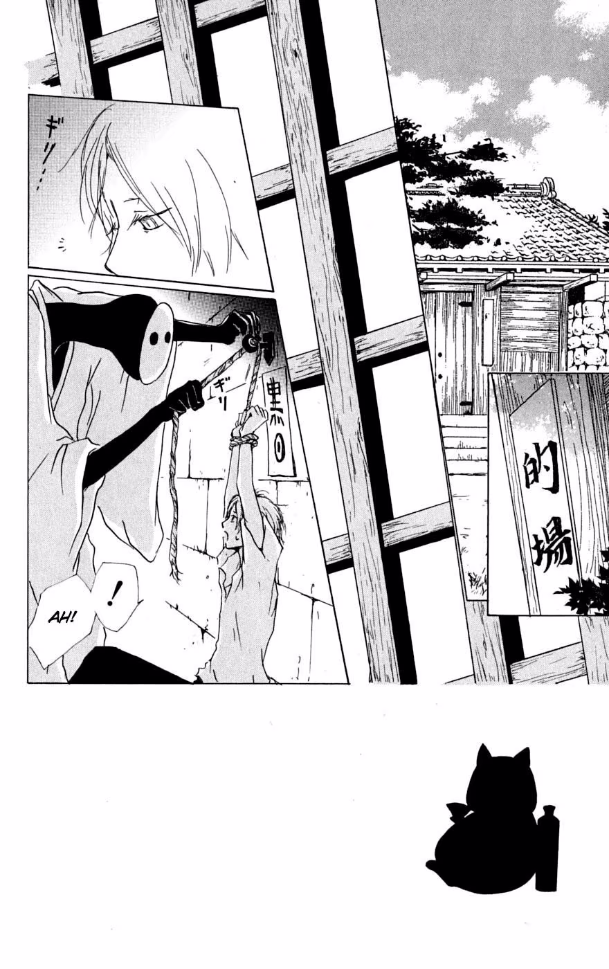Natsume Yuujinchou, capítulo 35, página 3