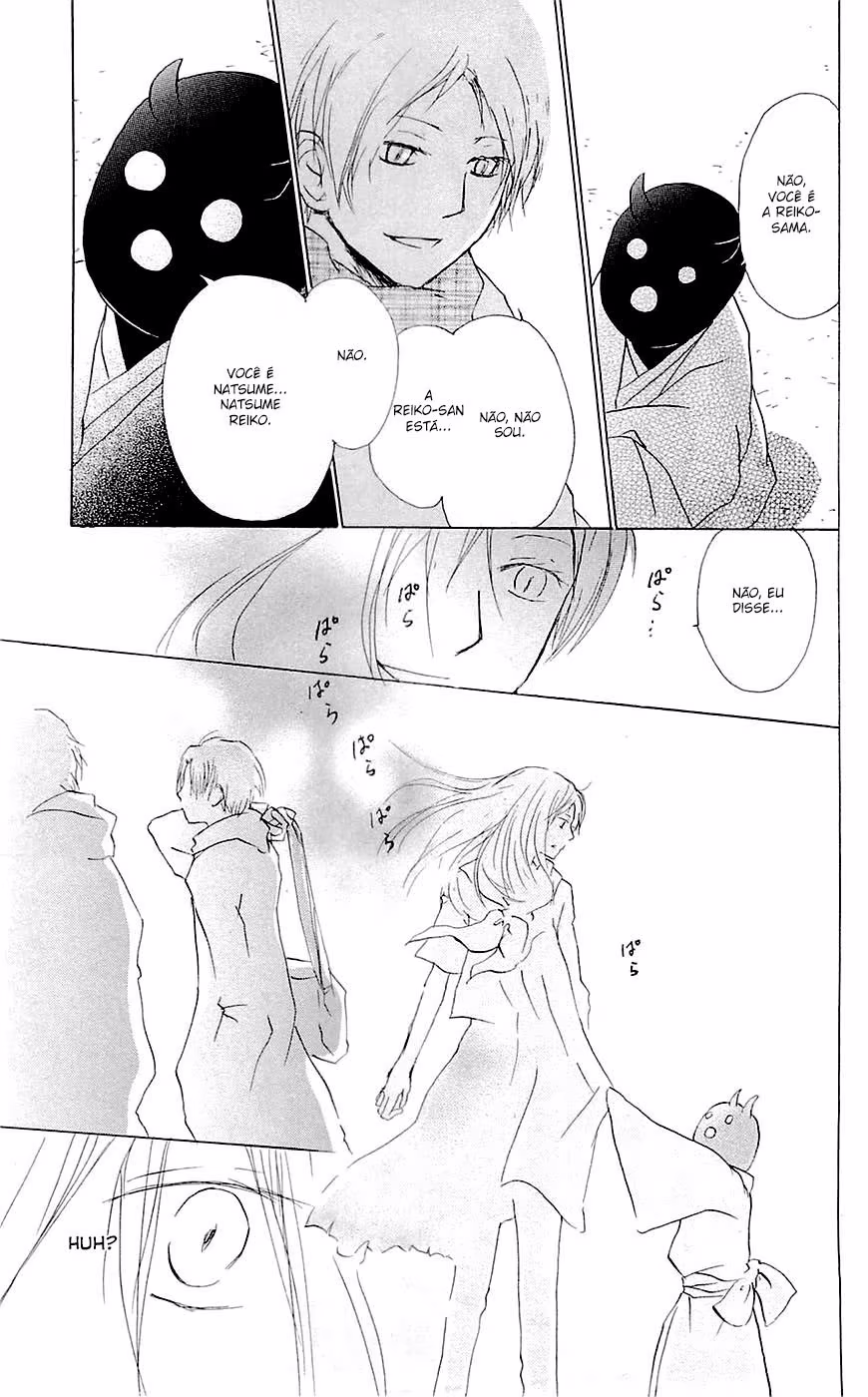 Natsume Yuujinchou, capítulo 57, página 4