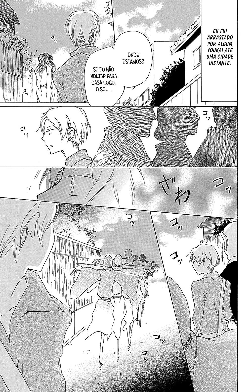 Natsume Yuujinchou, capítulo 80, página 4