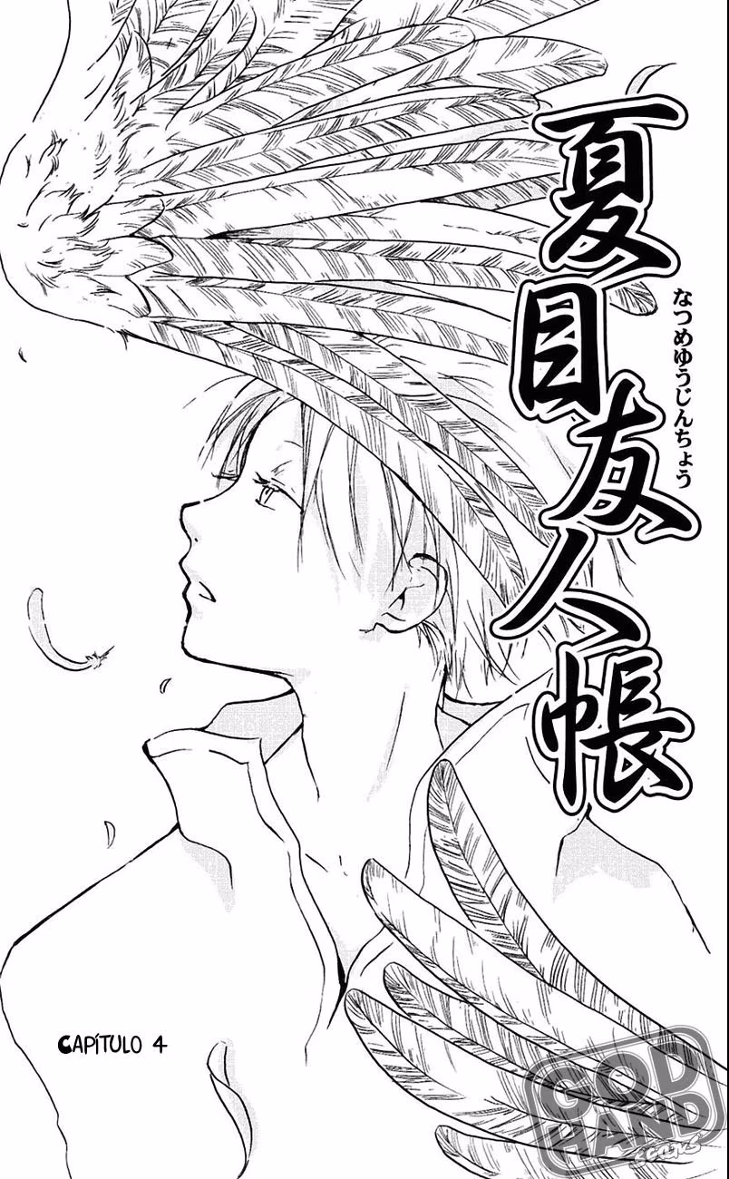 Natsume Yuujinchou, capítulo 4, página 2