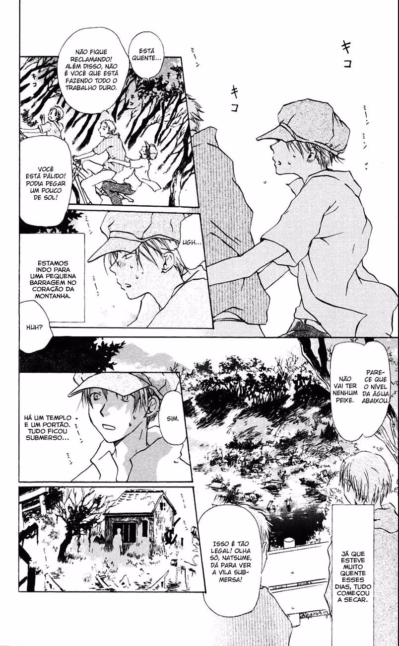 Natsume Yuujinchou, capítulo 4, página 3