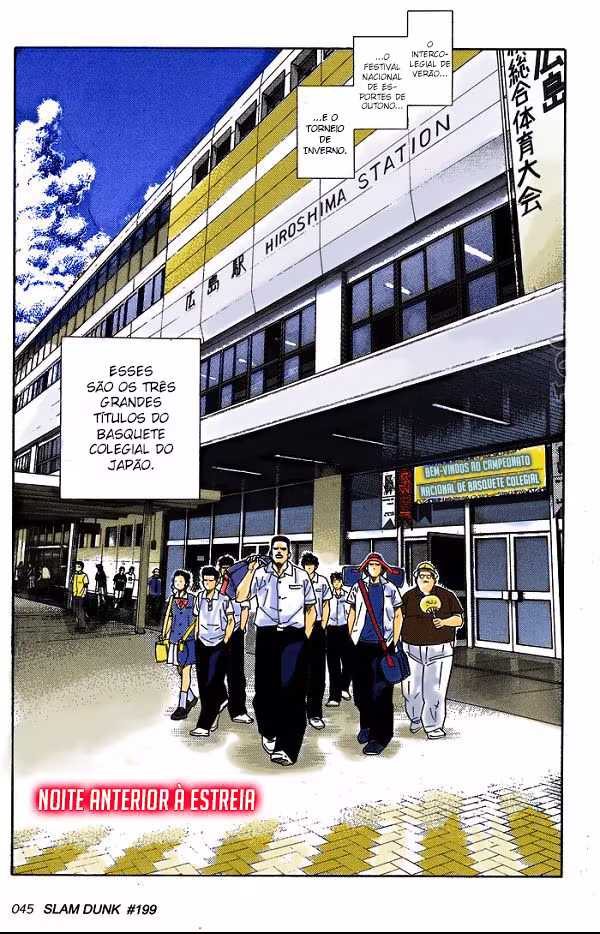 Slam Dunk! (Fan Colored), capítulo 199, página 2