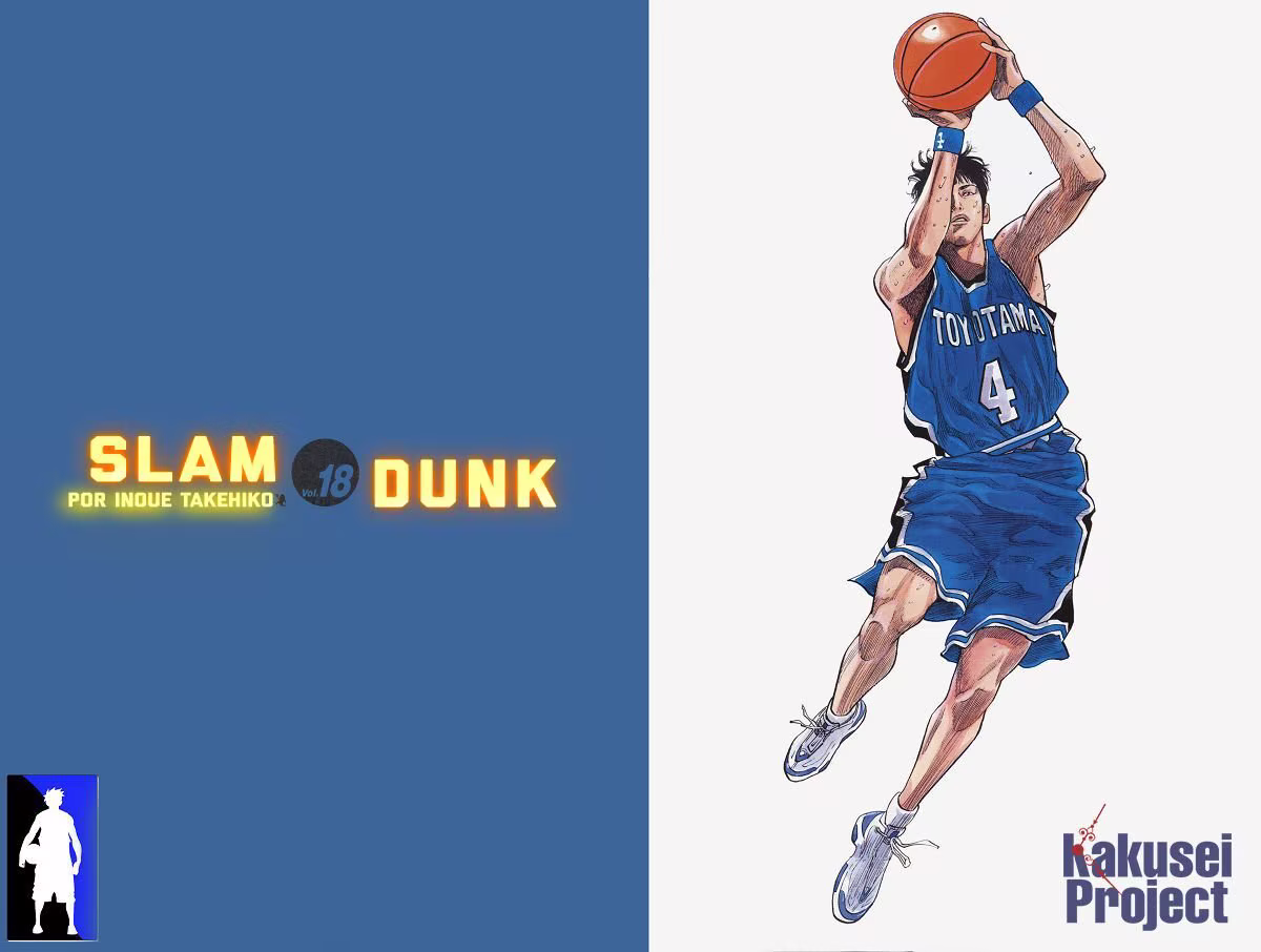 Slam Dunk! (Fan Colored), capítulo 197, página 3