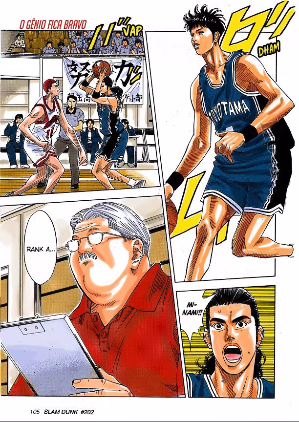 Slam Dunk! (Fan Colored), capítulo 202, página 2