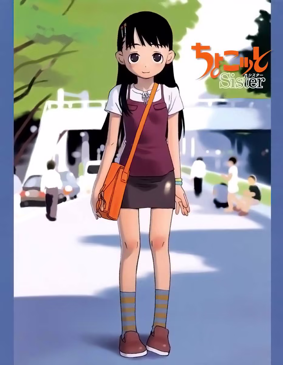Chokotto Sister, capítulo 42, página 2