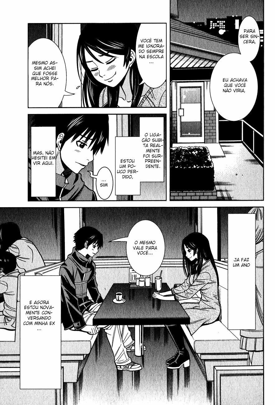 Nozoki Ana, capítulo 94, página 3