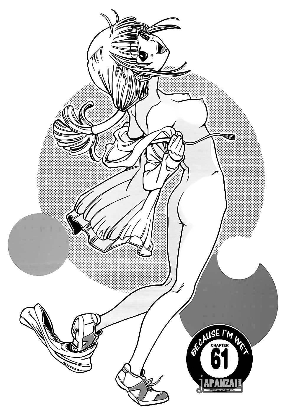 Nozoki Ana, capítulo 61, página 2