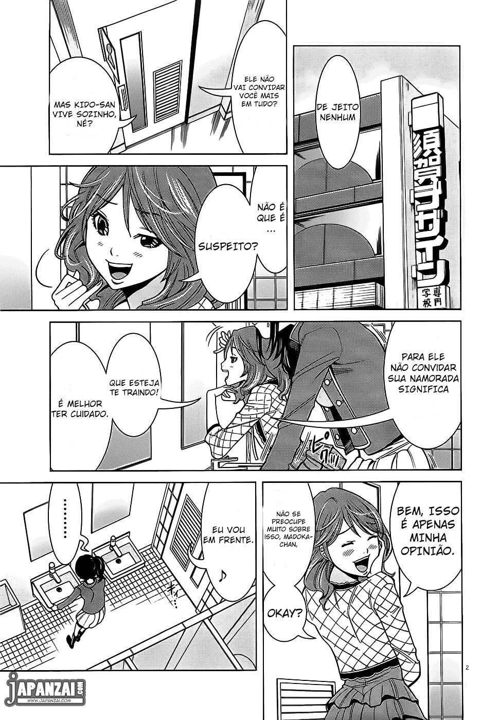 Nozoki Ana, capítulo 68, página 3