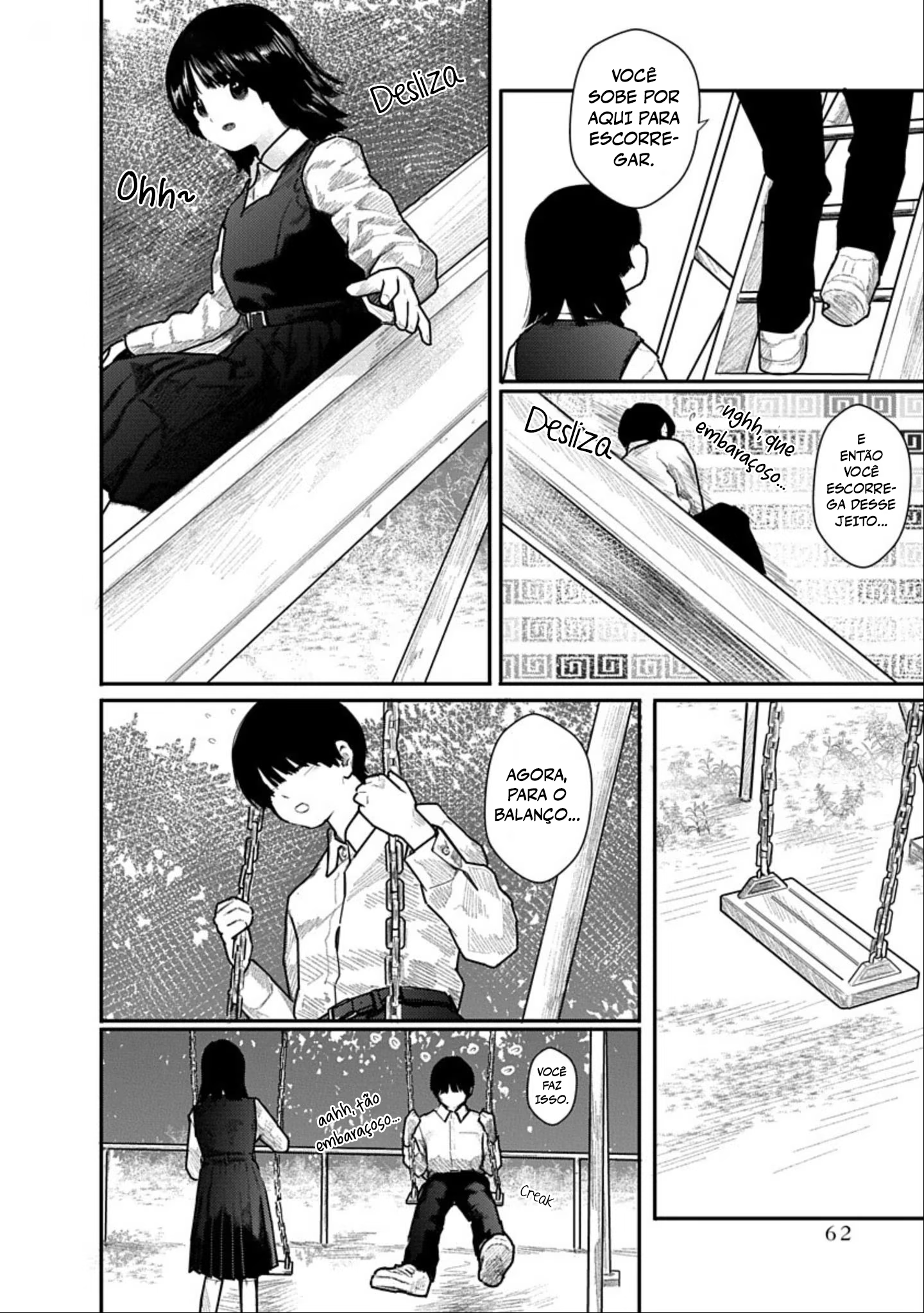 Kairaku no Rou, capítulo 3, página 4
