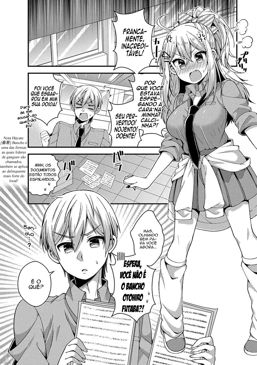 Futaba-san Chi no Kyoudai, capítulo 15, página 3