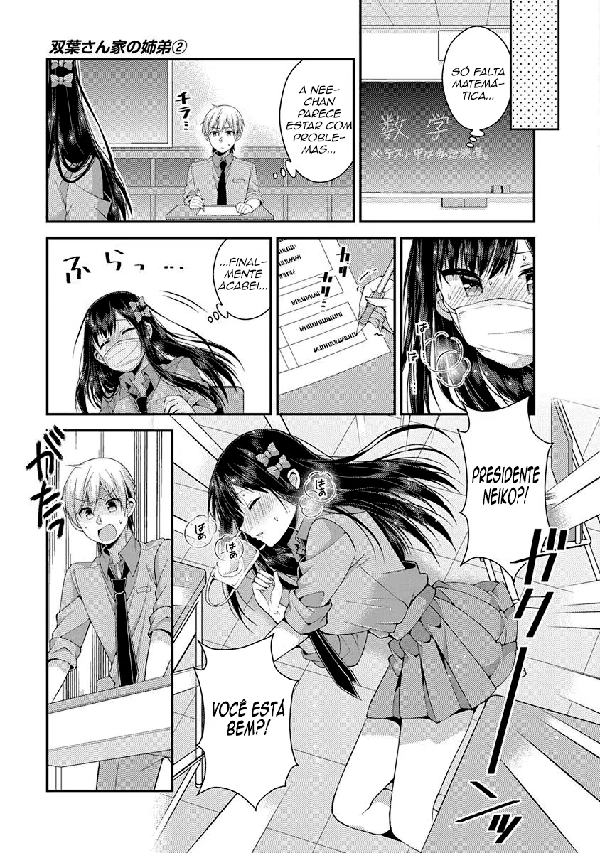 Futaba-san Chi no Kyoudai, capítulo 18, página 4