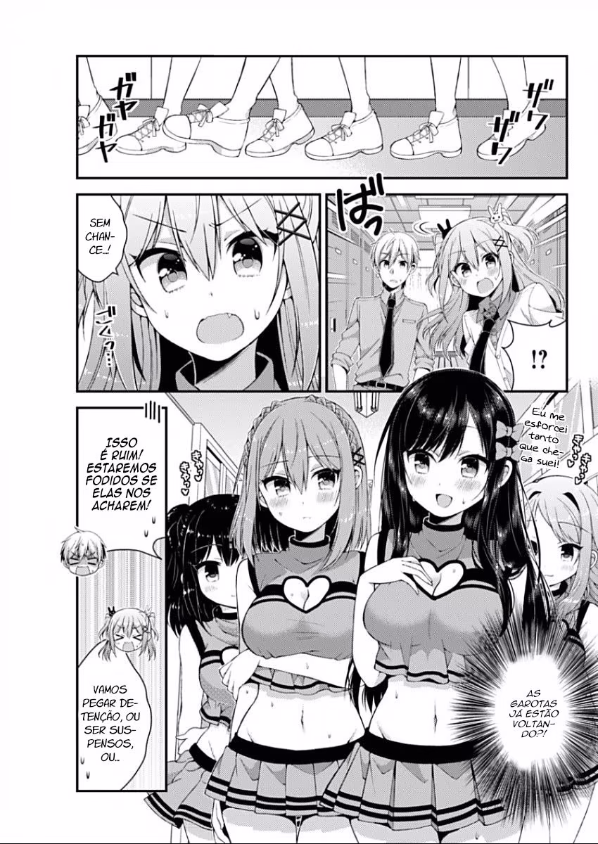 Futaba-san Chi no Kyoudai, capítulo 9, página 4