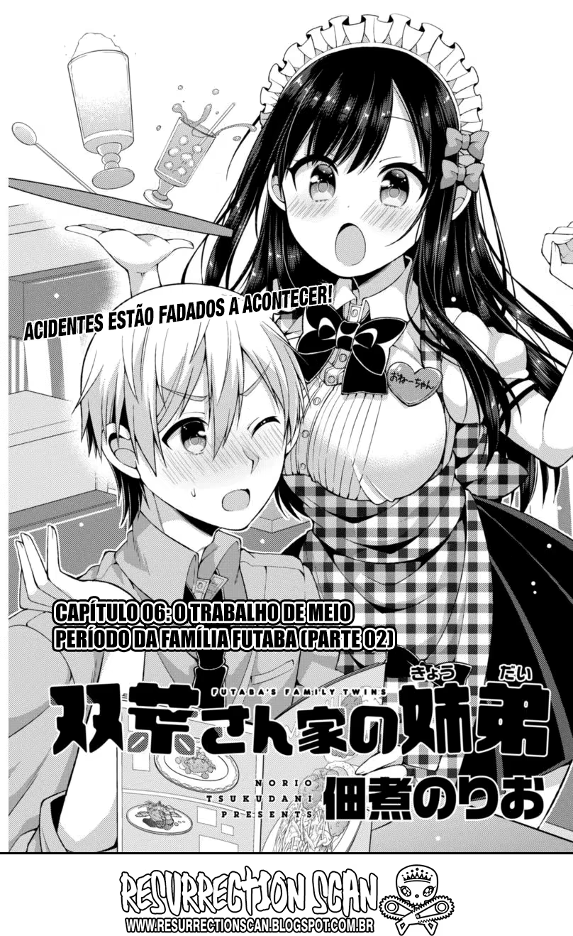 Futaba-san Chi no Kyoudai, capítulo 6, página 2