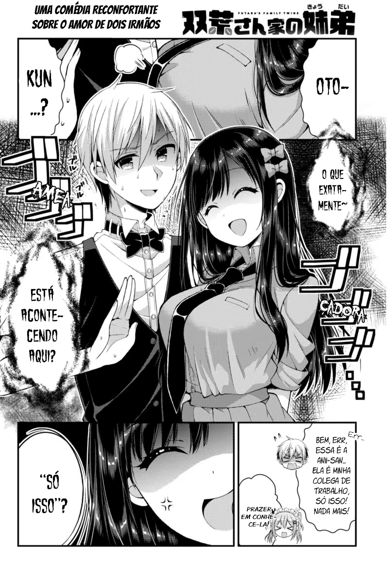 Futaba-san Chi no Kyoudai, capítulo 6, página 3
