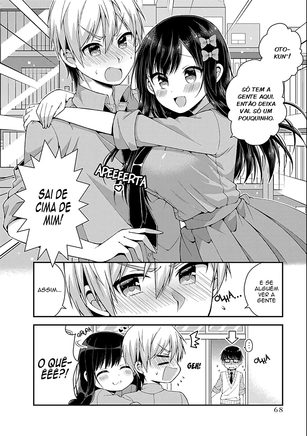 Futaba-san Chi no Kyoudai, capítulo 14, página 2