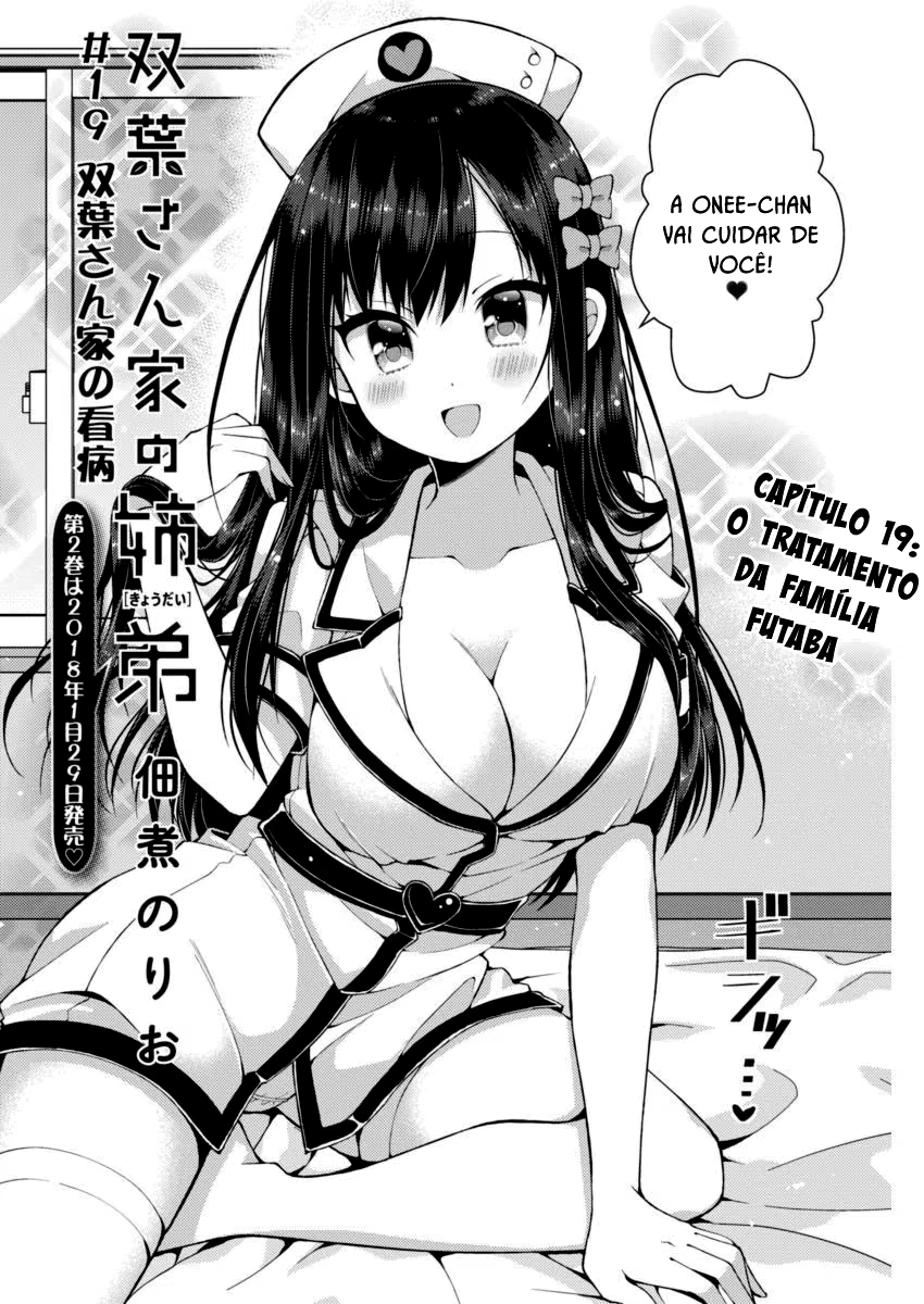 Futaba-san Chi no Kyoudai, capítulo 19, página 3