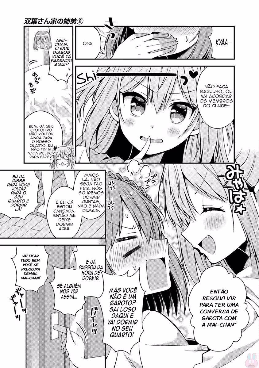 Futaba-san Chi no Kyoudai, capítulo 11, página 4