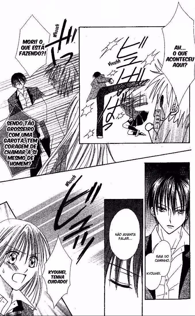 Elite-sama Koi Shiyou, capítulo 4, página 4