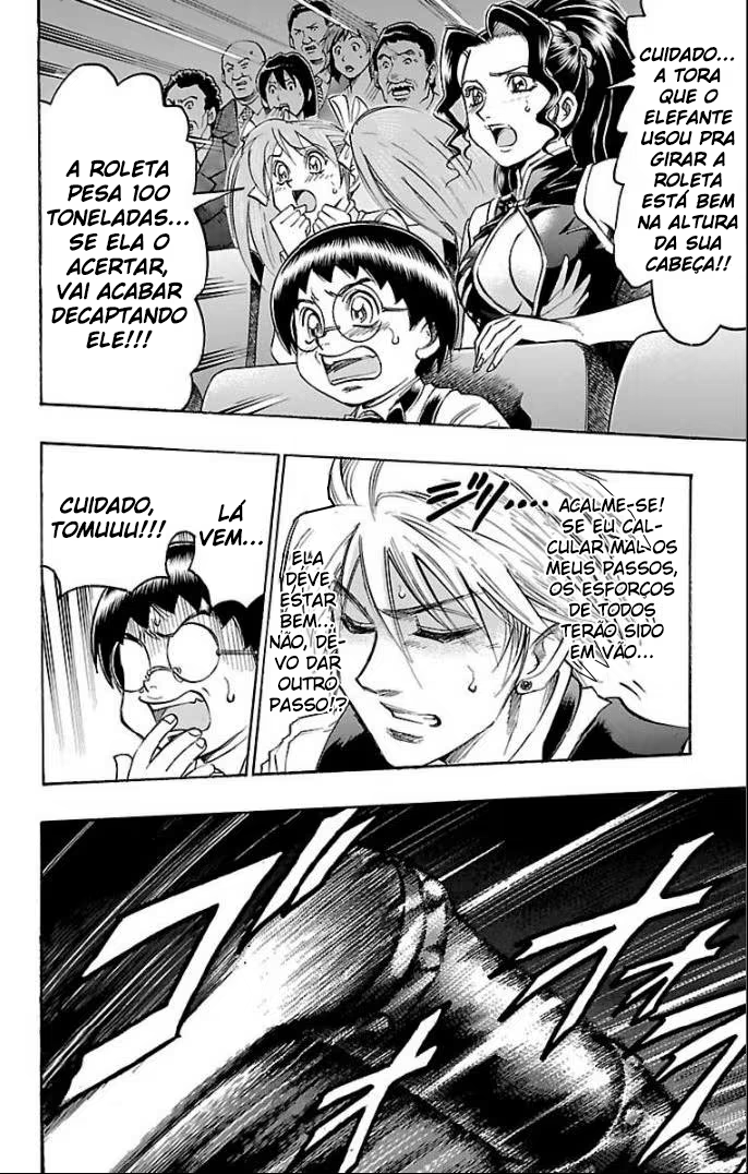 Gamble Fish, capítulo 112, página 4