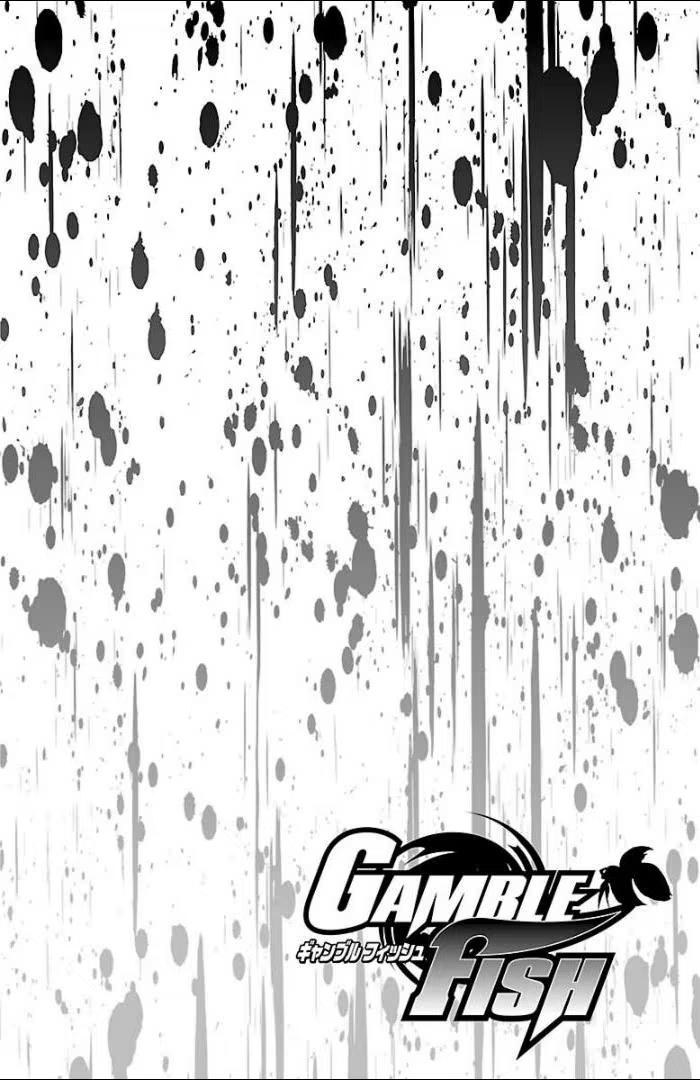Gamble Fish, capítulo 95, página 3