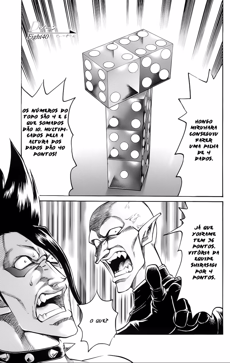 Gamble Fish, capítulo 40, página 2