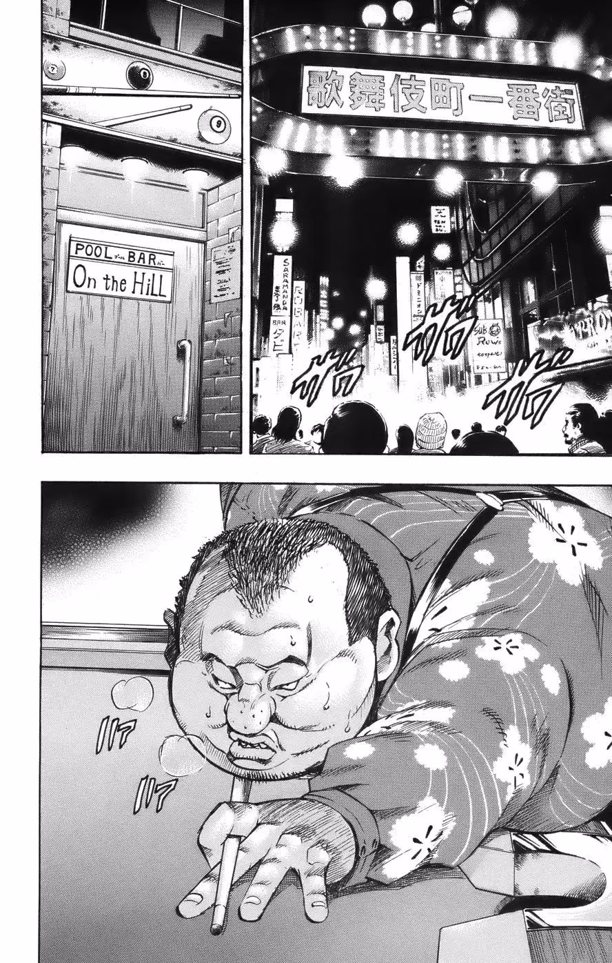 Gamble Fish, capítulo 51, página 2
