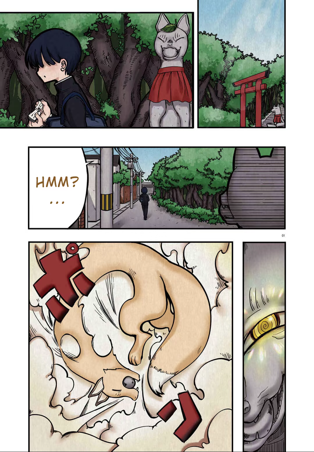 Okitsune Gal Katabami-san, capítulo 1, página 2