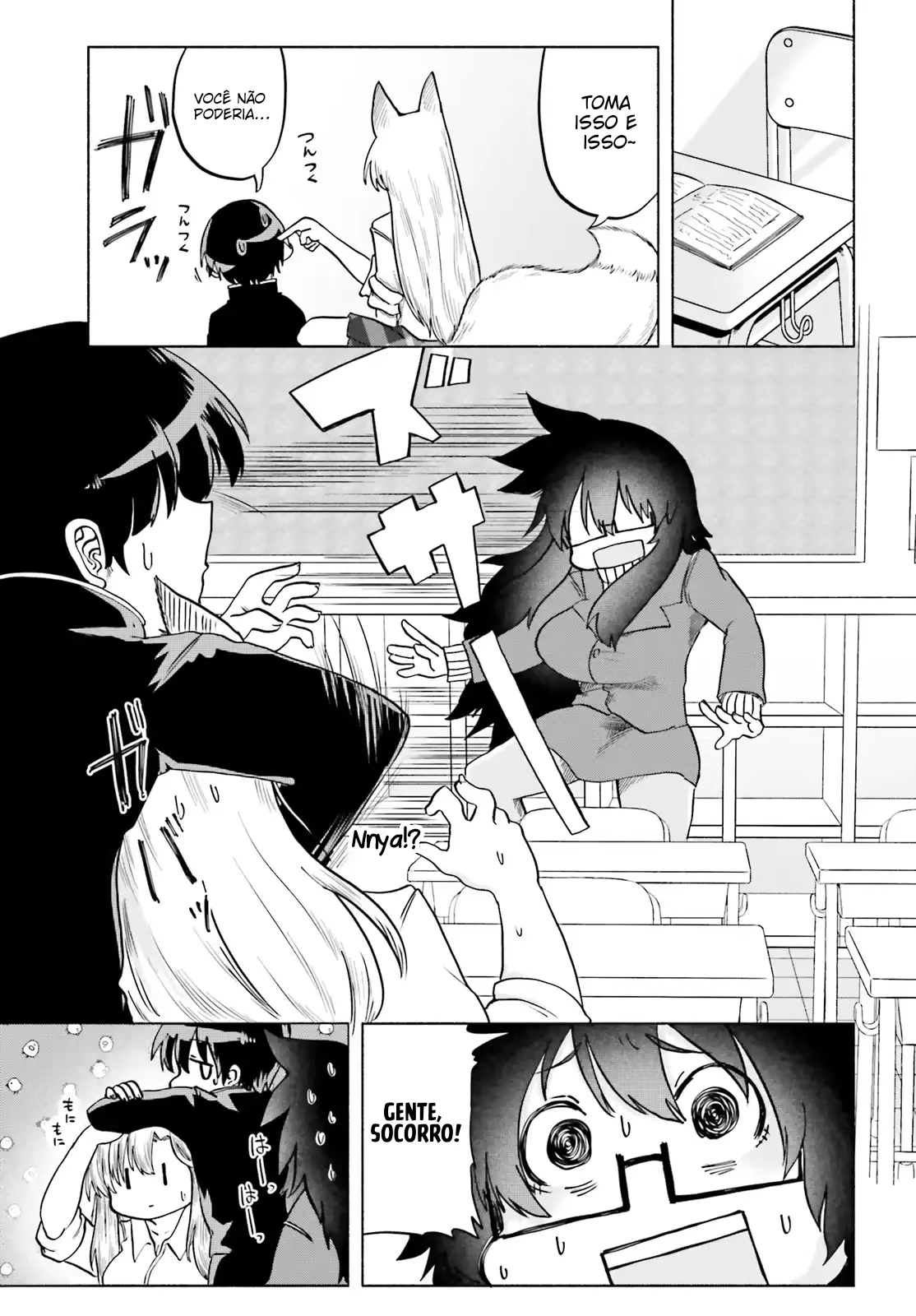 Okitsune Gal Katabami-san, capítulo 13, página 4