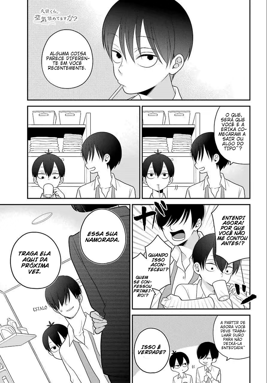 Kuzumi-kun, Can't You Read the Room?, capítulo 46, página 2