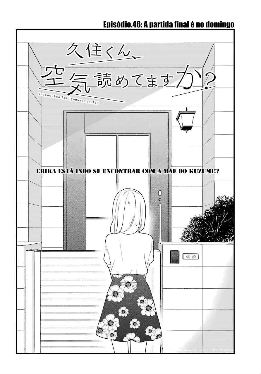 Kuzumi-kun, Can't You Read the Room?, capítulo 46, página 3