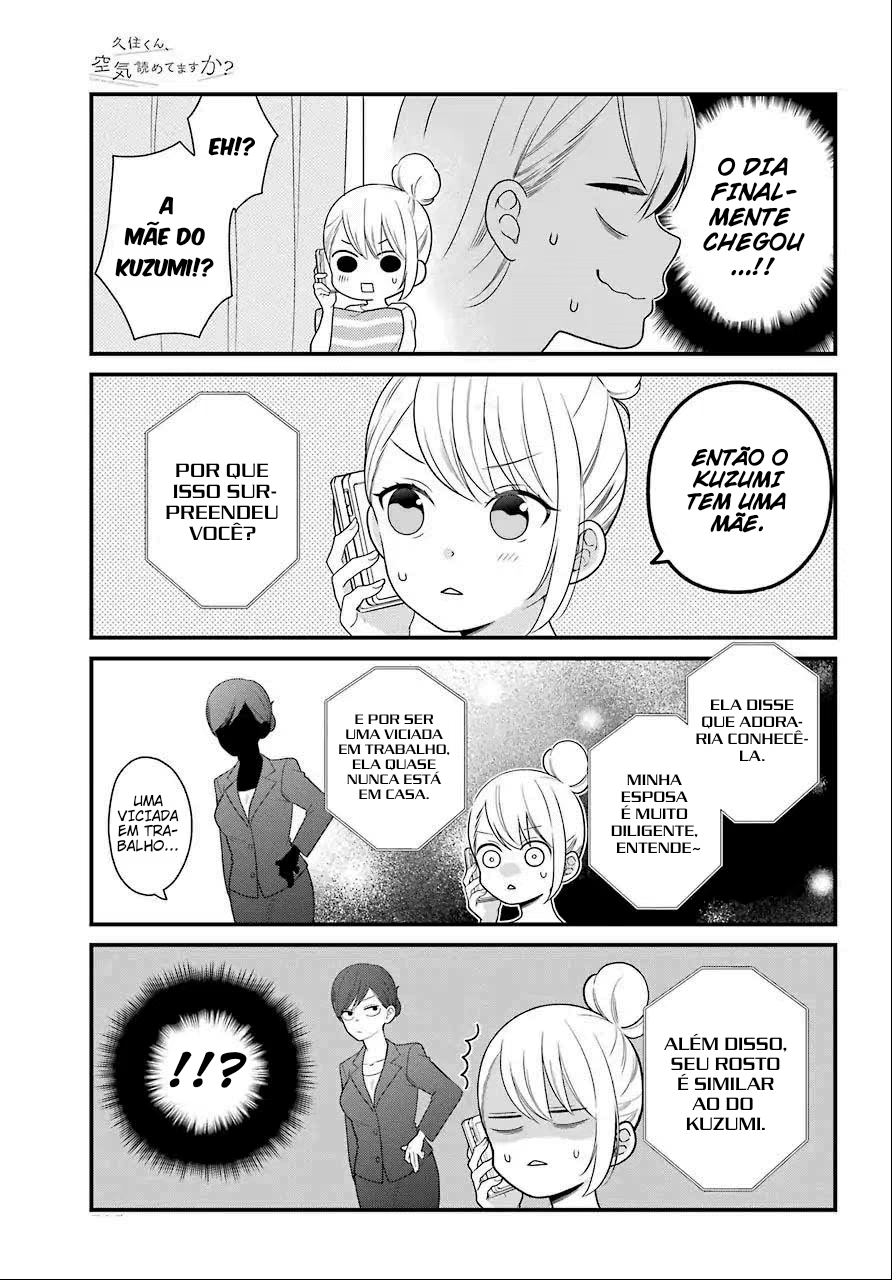 Kuzumi-kun, Can't You Read the Room?, capítulo 46, página 4