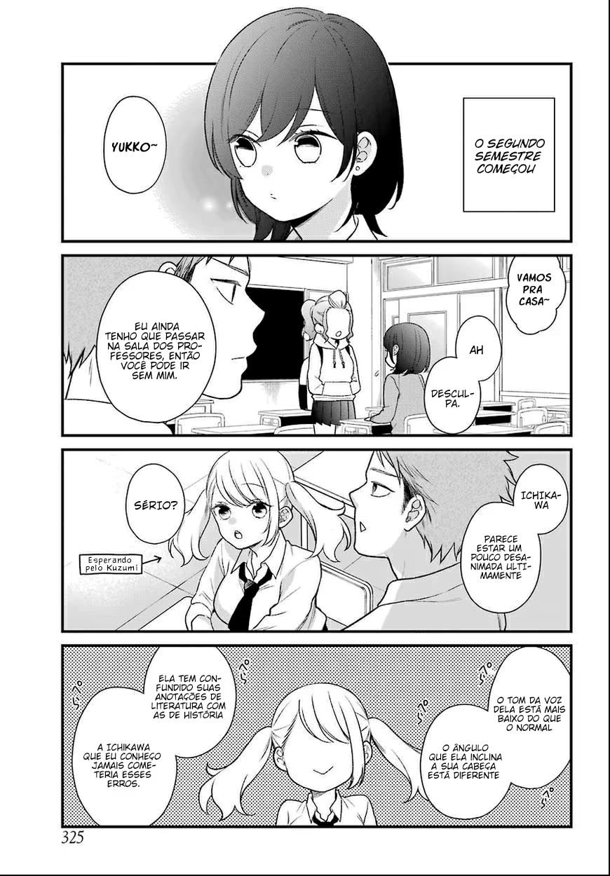 Kuzumi-kun, Can't You Read the Room?, capítulo 49, página 2