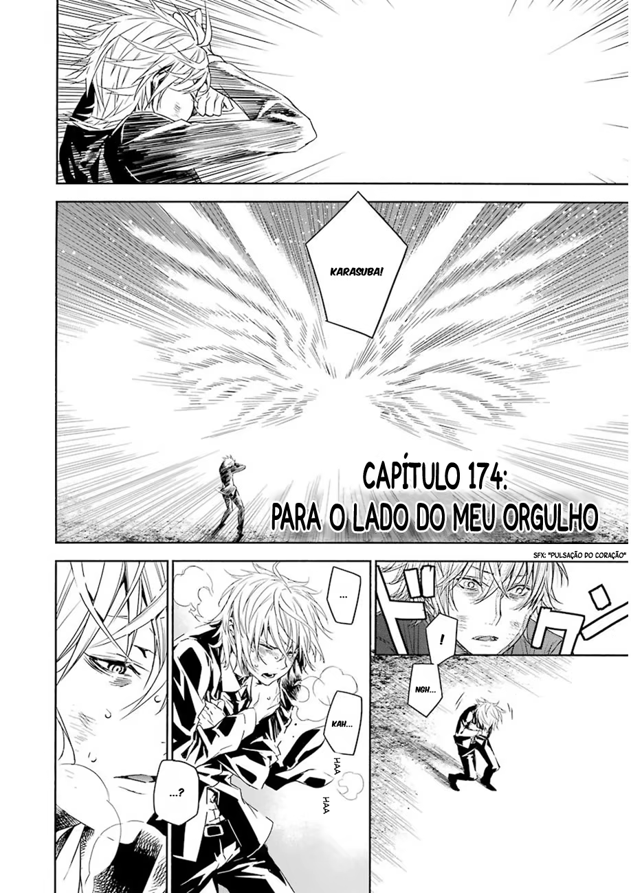 Sekirei, capítulo 174, página 4