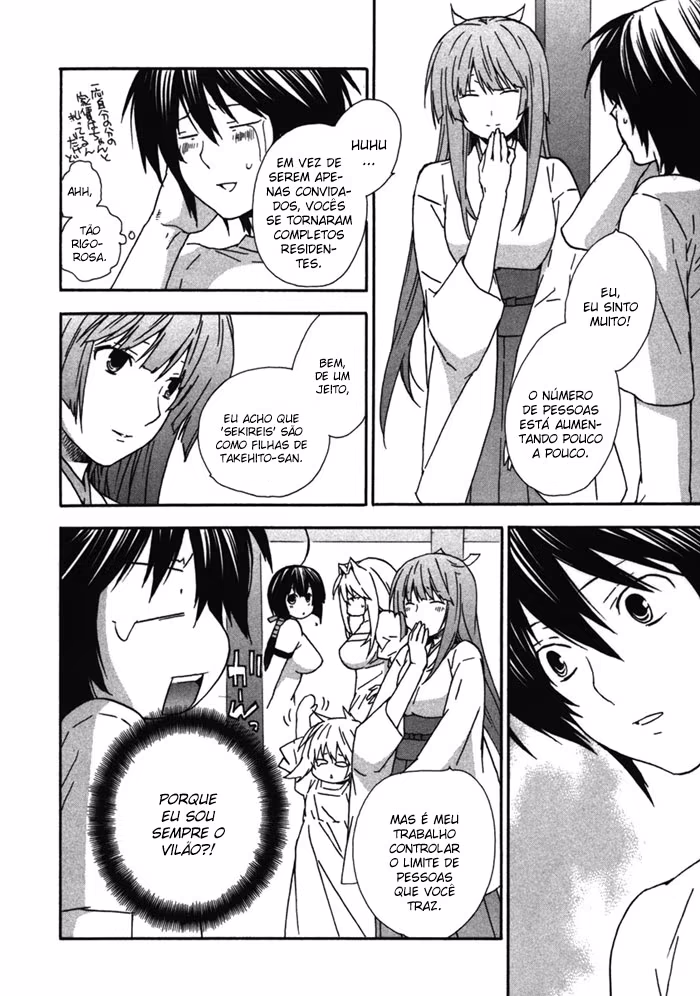 Sekirei, capítulo 35, página 4