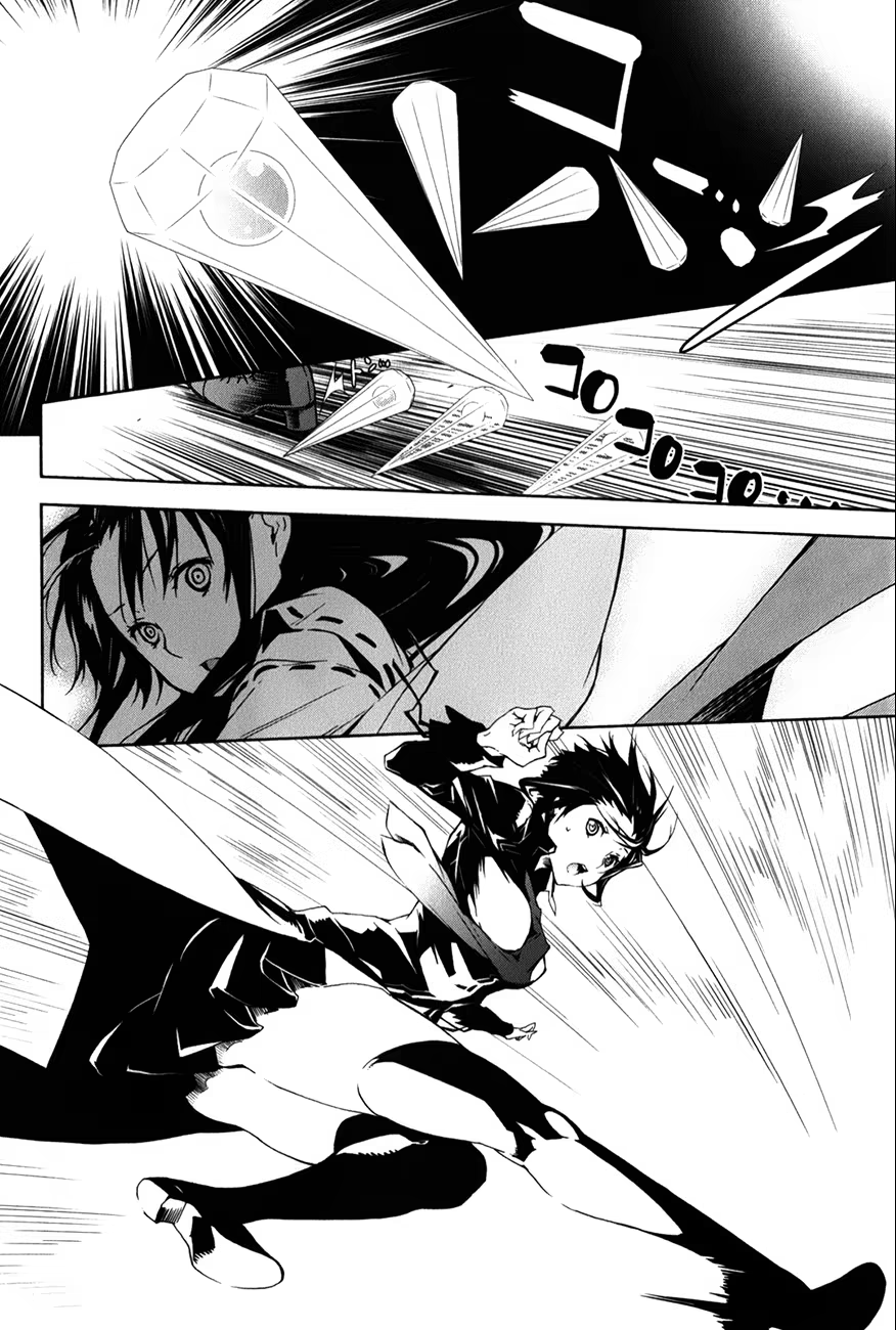 Sekirei, capítulo 131, página 3