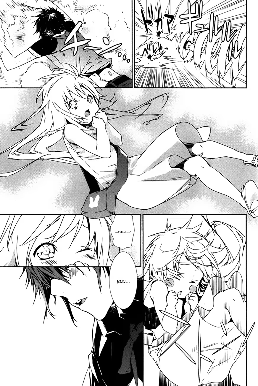 Sekirei, capítulo 131, página 4