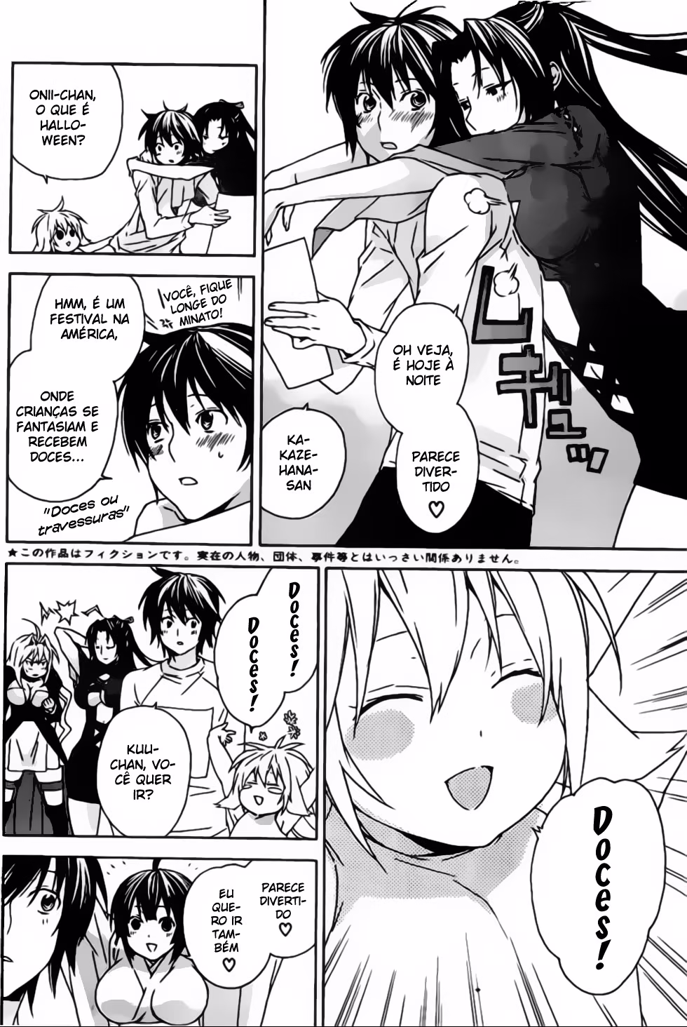Sekirei, capítulo 75.1, página 2