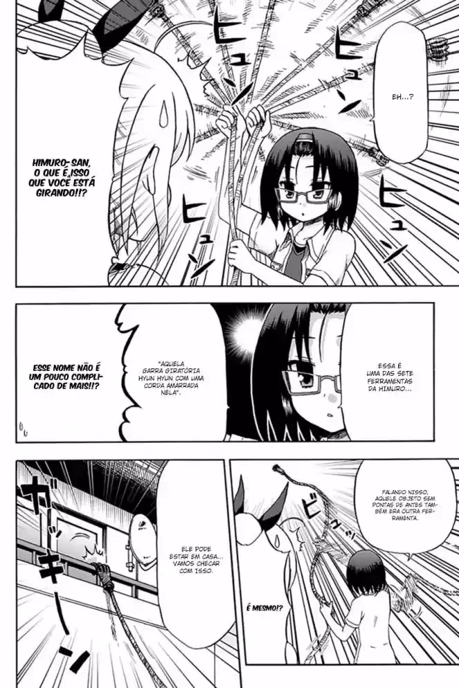 Fujimura-kun Mates, capítulo 51, página 4