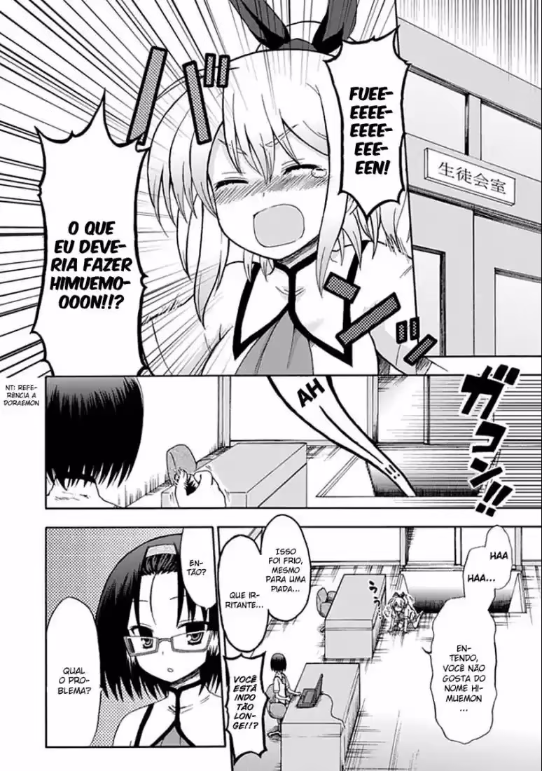 Fujimura-kun Mates, capítulo 27, página 2
