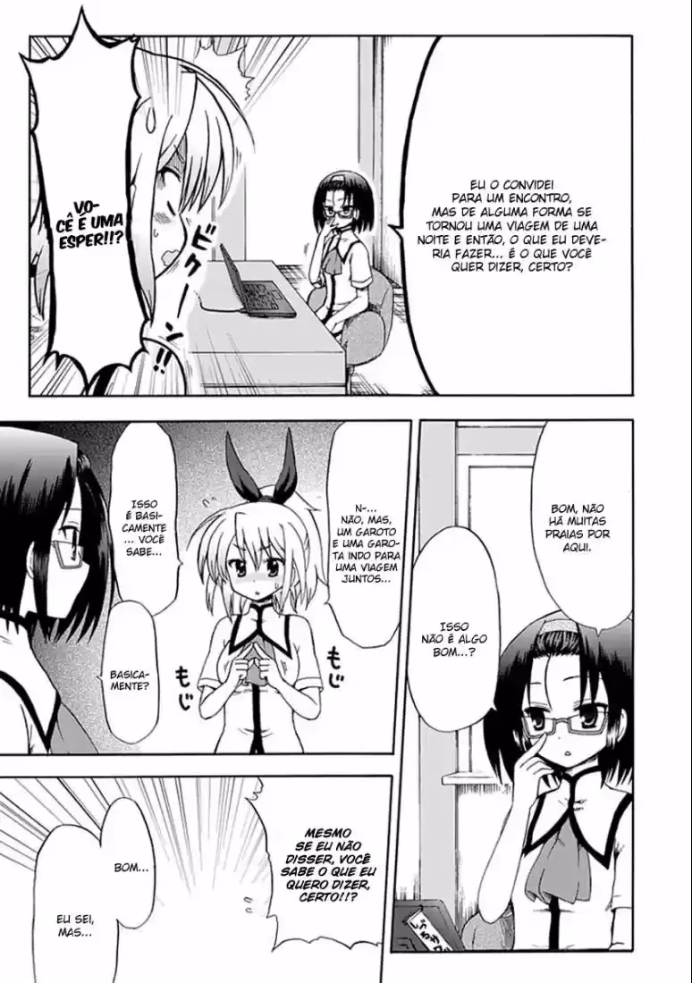 Fujimura-kun Mates, capítulo 27, página 3
