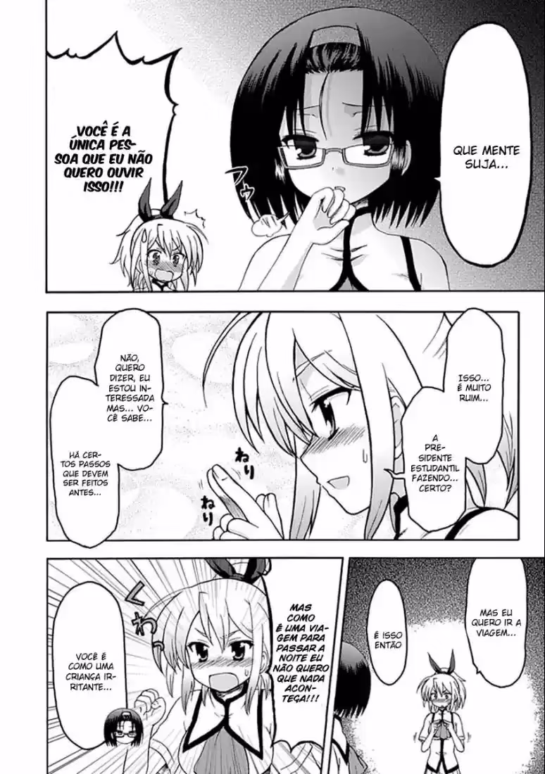 Fujimura-kun Mates, capítulo 27, página 4