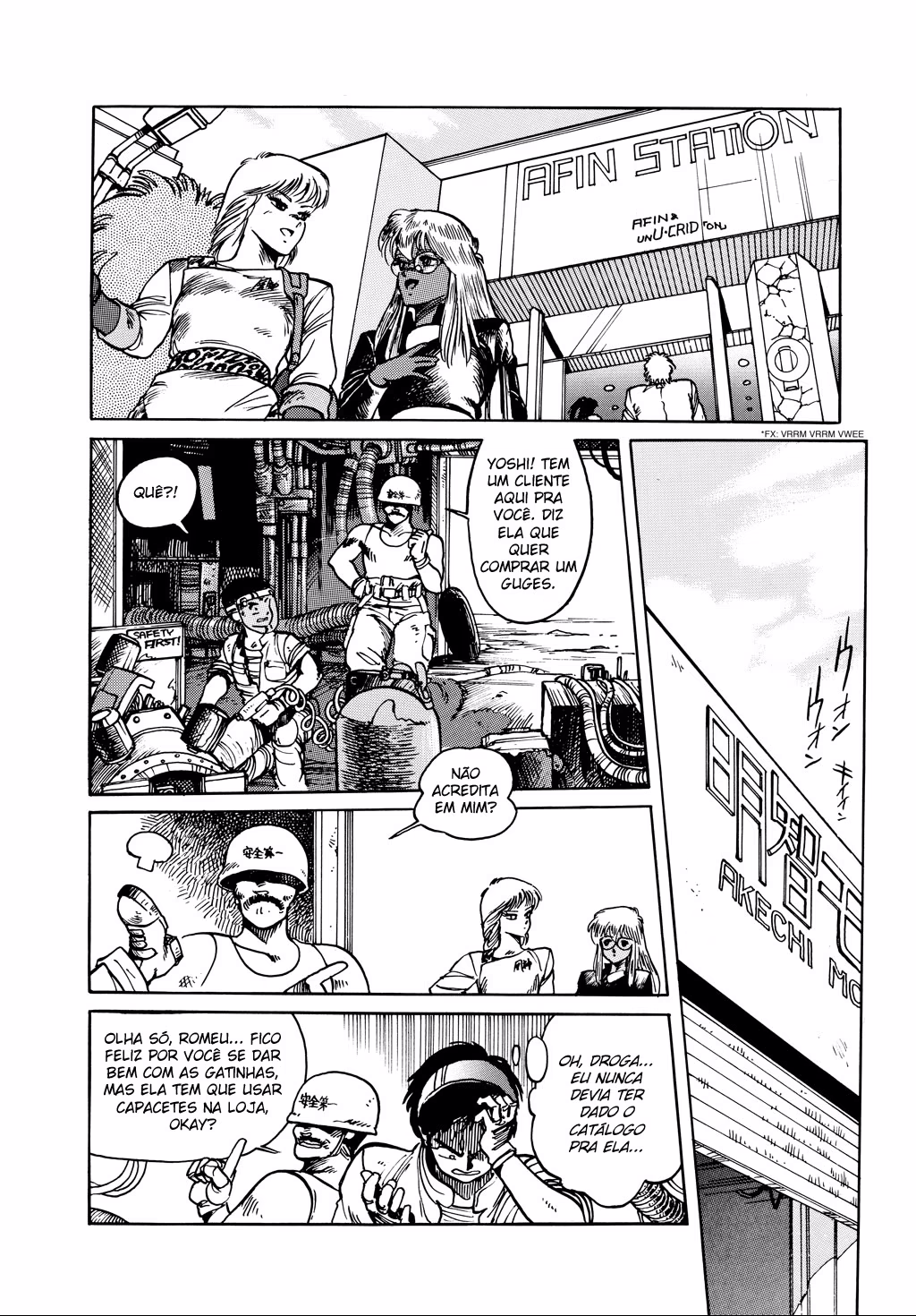 Appleseed, capítulo 4, página 3