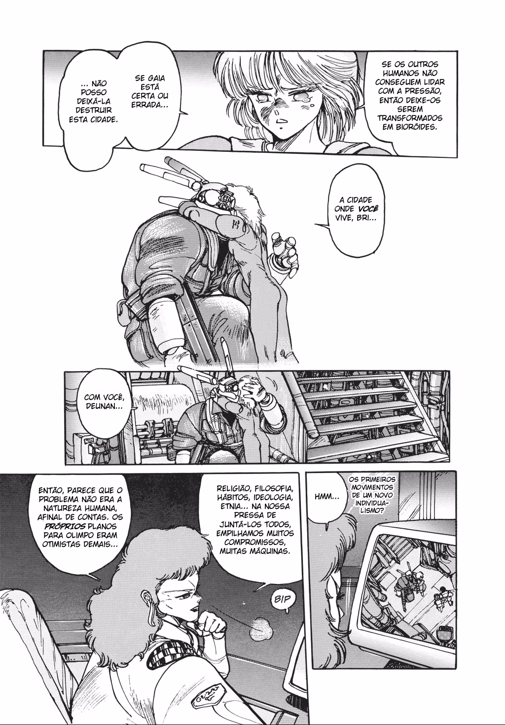 Appleseed, capítulo 14, página 4